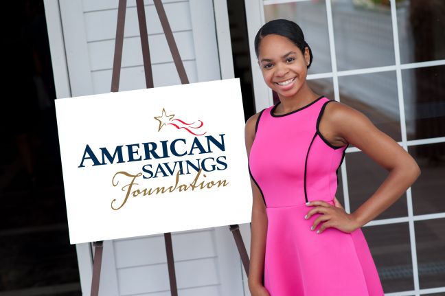 RTK Scholar Sierra Pettway